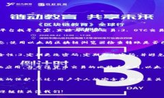 思考一个符合大众和 和5个相关的关键