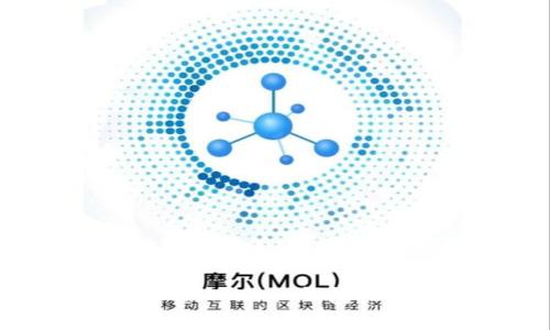 如何应对 imToken 钱包被盗的情况?