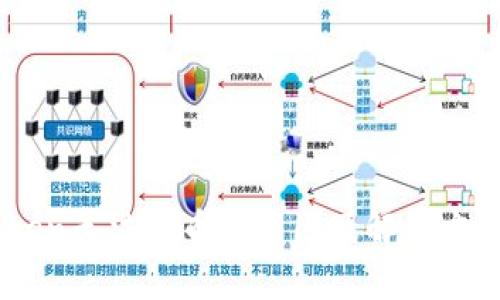 ImToken无法提币的原因及解决方案详解