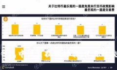 如何在im钱包中设置提醒功能，让你的