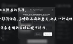 IMC骗局是指关于某些投资项目的欺诈行