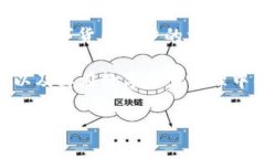 imToken 是一款专注于数字资产管理的移