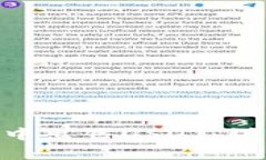 : 如何在imToken中出售USDT：详细步骤与