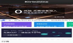: imToken币无法提币的原因及解决方法