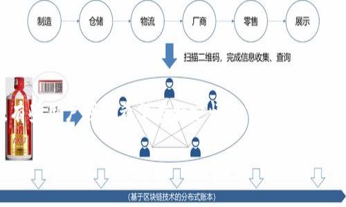 注意:本文内容涉及如何关闭钱包加密保护,请确保遵循安全措施,备份所有相关数据,以防止任何潜在的数据丢失。
钱包加密保护是指通过设置密码或其他安全措施来保护您的数字钱包,以防止未经授权的访问和资金盗窃。然而,有些用户可能希望在特定情况下关闭这一保护功能,以方便使用。本文将为大家详细介绍如何关闭钱包加密保护,以及这一过程可能引发的疑问和注意事项。
## 如何关闭钱包加密保护