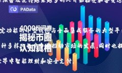 数字钱包是怎么样数字钱包，也称为电