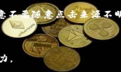 :    微信红包钱包数字的秘密与玩法