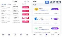 加密数字钱包聊天是一个近年来越来越