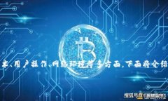 数字钱包异常是一个常见的问题，可能