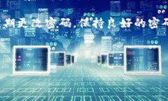   数字钱包怎么开免密支付？详解免密