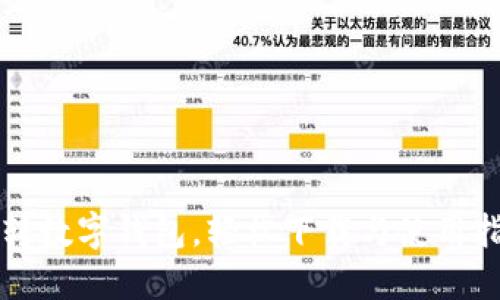 玩转数字钱包,轻松下载与使用指南