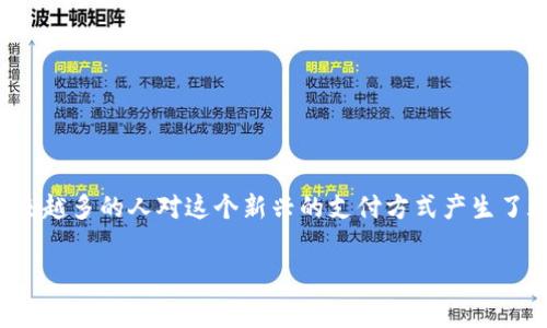 数字人民币硬钱包要钱吗是一个备受关注的话题,随着数字人民币的推广使用,越来越多的人对这个新兴的支付方式产生了疑问。为了帮助大家更好地理解数字人民币硬钱包的相关问题,本文将作深入分析。
数字人民币硬钱包需要付费吗?探秘其使用与功能