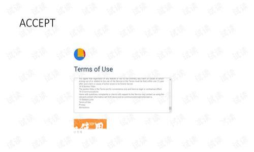 如何下载和使用Plus数字钱包:全面指南