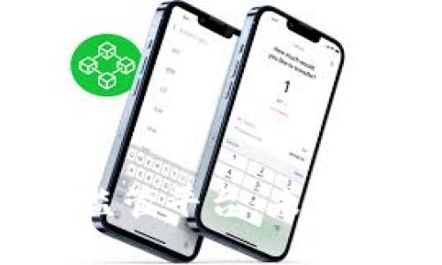 数字钱包交易监管平台:未来金融的安全保障