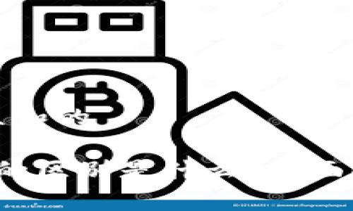 思考一个符合大众和的
各种钱包区块链的区别是什么?全面解析各类数字钱包