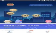  中国银行企业数字钱包：革新您的商