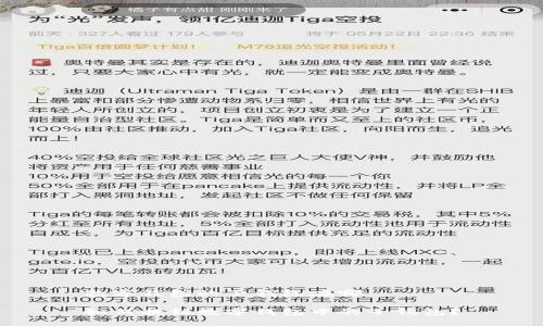 数字钱包的子钱包在哪
如何找到数字钱包中的子钱包?