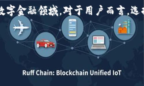 数字钱包的“正宗”与“合规”已成为越来越多消费者关注的话题，尤其是在快速发展的数字金融领域。对于用户而言，选择一个“正宗”的数字钱包能够有效保障个人资产的安全，提升支付效率，享受更多便利。

接下来，我将围绕这个话题展开详细介绍。

数字钱包的正宗选择与市场分析
