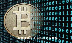 : 如何在福州申请数字货币钱包