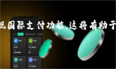 数字人民币实名钱包不见了的可以用在
