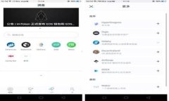 如何解决数字钱包开通被拒绝的问题？