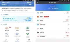 数字钱包要升级思考一个符合大众和
