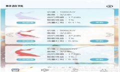  钜富数字钱包：安全便捷的财富管理