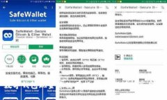 : 数字钱包现金券使用指南：如何轻松