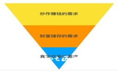 如何开发JavaScript区块链钱包登录功能