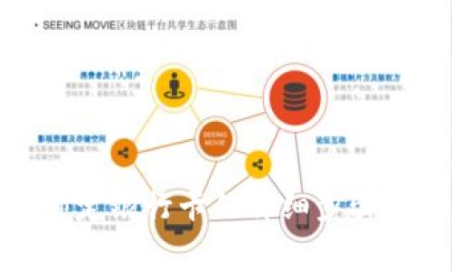 数字钱包绑定银行卡的详细步骤与注意事项