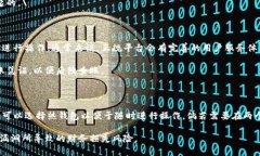 查看加密钱包余额的方法与技巧关键词
