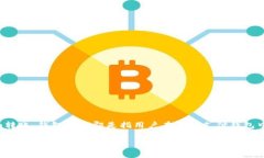 微信显示钱包数字是很多用户在使用这