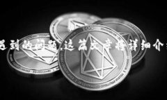工行数字钱包怎么充值是许多用户在使