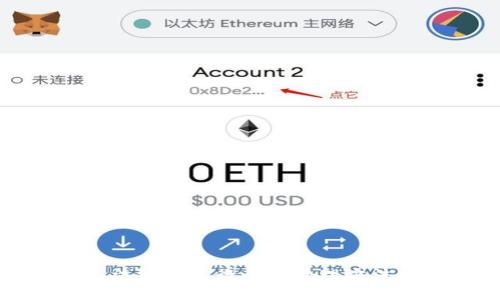 数字钱包无法绑定银行卡的处理方法与解决方案
