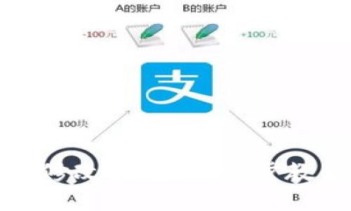 : 数字钱包名称修改指南:一步步教你如何轻松改名