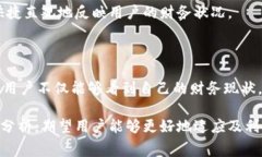 数字钱包零消费的崛起：未来支付的趋