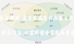 ব্দ数字钱包登陆设备信息/biedao数
