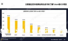 数字钱包专利实质审查：探讨现状与未
