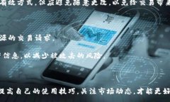 :加密钱包教学演示教程视频关键词:加
