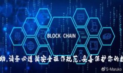 思考一个符合大众和和5个相关的关键