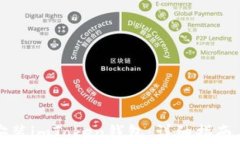 如何官方下载安装imToken钱包：详细指