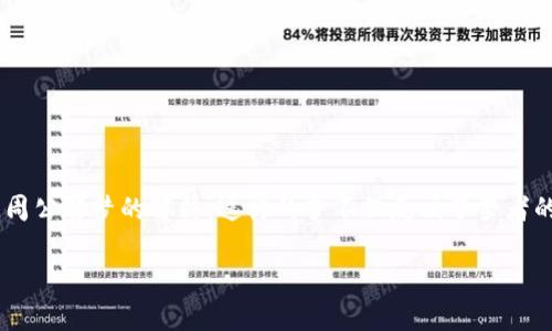 梦到钱包丢了这个梦境常常在生活中引起人们的关注和思考,根据周公解梦的解释,这样的梦不仅反映了梦者的内心状态,也可能与数字有关。本文将从多个方面来探讨这个话题。
梦到钱包丢了,周公解梦及相关数字解析