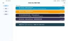 : 区块链钱包开发哪家公司好？2023年最