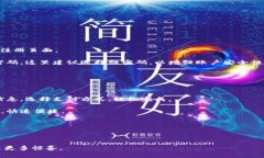 工行数字钱包生活缴费  便捷生活，掌