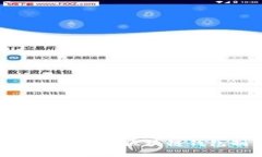 : 如何选择优质的区块链钱包制作公司