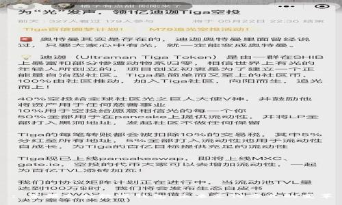 : 苹果支持数字钱包:未来支付方式的变革