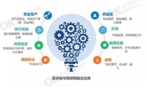 imToken钱包使用指南:新手必看操作技巧