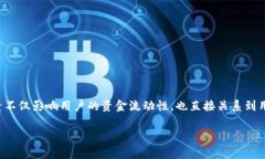 提币到imtoken要多久是许多用户在进行