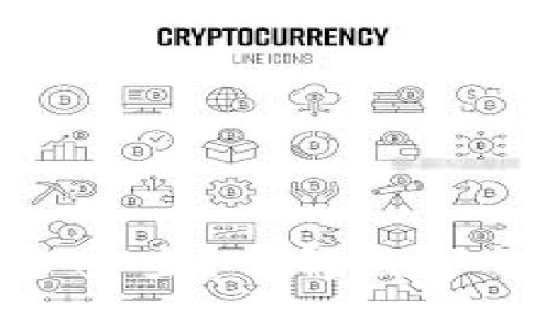imToken钱包是否会被公安查？了解数字钱包的安全性与隐私保护
