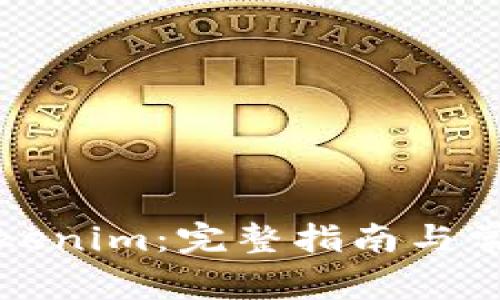 如何下载Tokenim:完整指南与常见问题解答